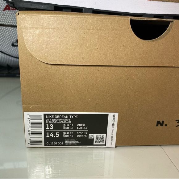 🆕 Nike Daybreak-Type 'Mars Yard' - Mens 13 - Picture 2 of 12